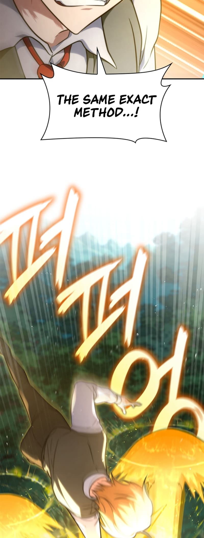 Infinite Mage, Chapter 74 image 36